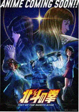 治愈动漫1