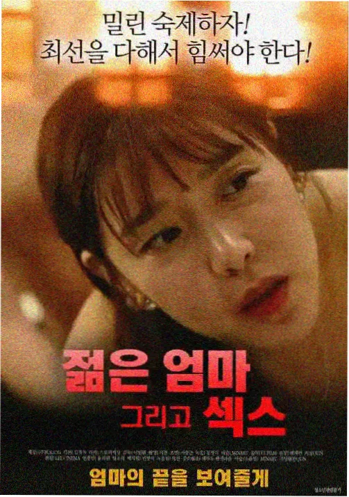 治愈动漫3